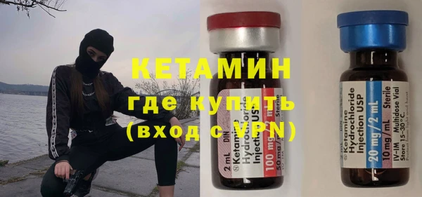 эйфоретик Аркадак