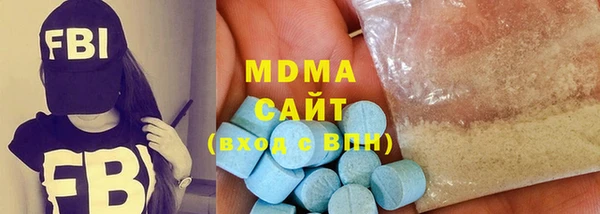 эйфоретик Аркадак