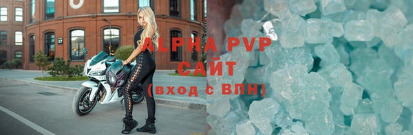 эйфоретик Аркадак