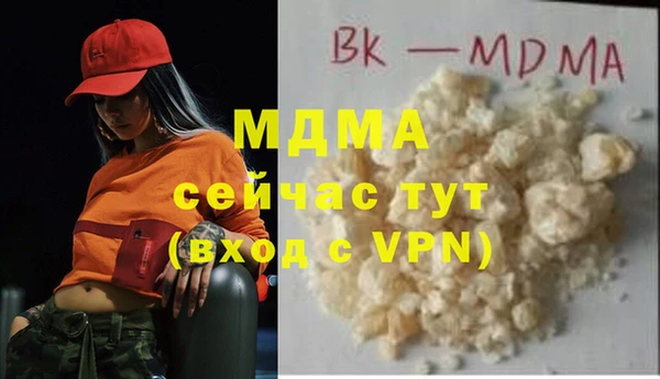 каннабис Каменка