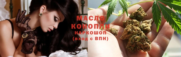 эйфоретик Аркадак