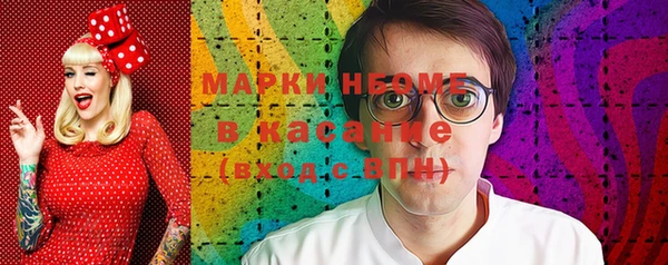 эйфоретик Аркадак