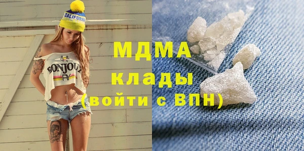 эйфоретик Аркадак