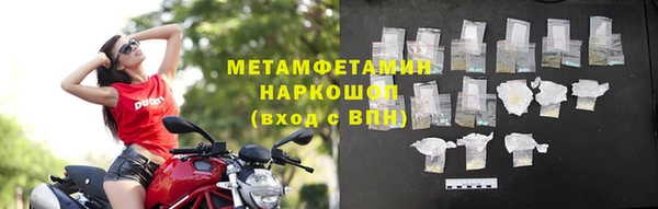 ECSTASY Арсеньев