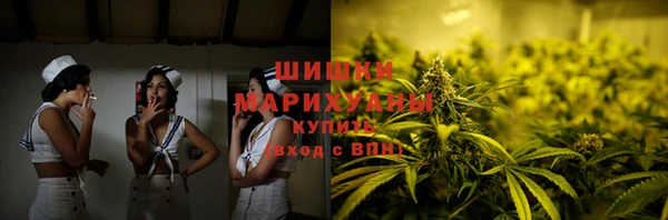 ECSTASY Арсеньев