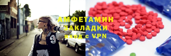 эйфоретик Аркадак
