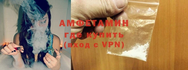 ECSTASY Арсеньев
