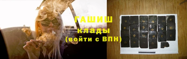 эйфоретик Аркадак