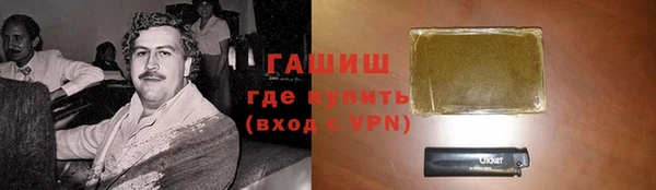 эйфоретик Аркадак