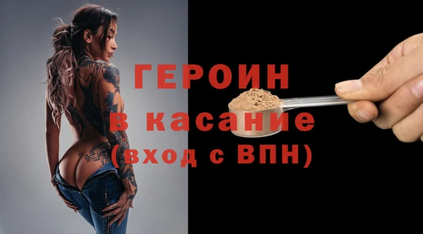 эйфоретик Аркадак