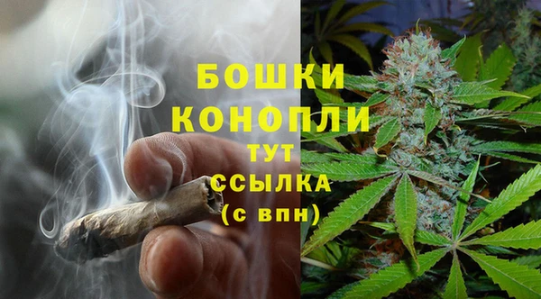 ECSTASY Арсеньев
