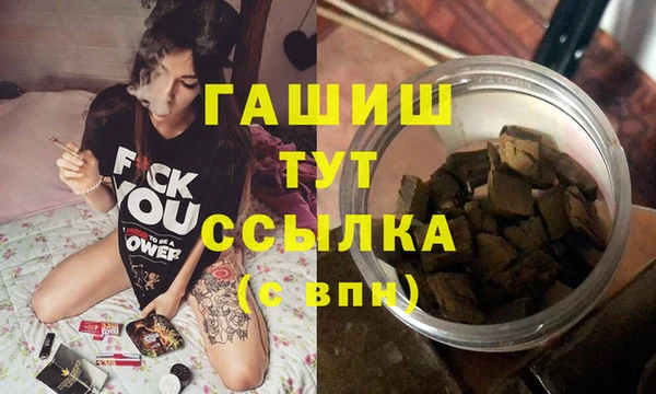 эйфоретик Аркадак