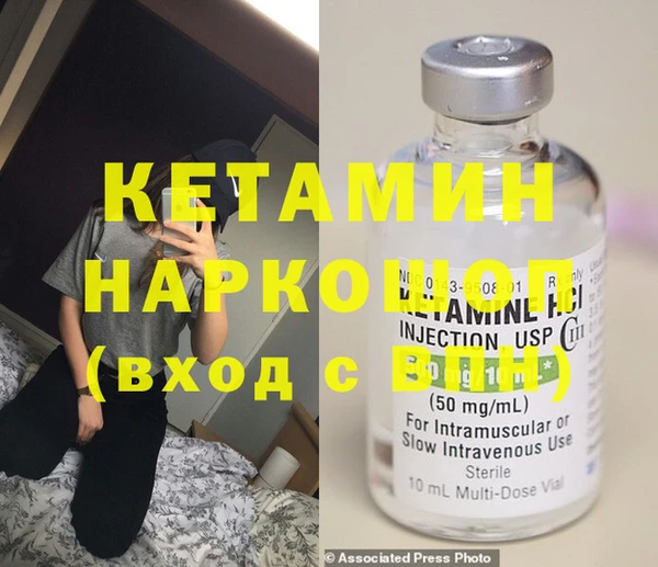 эйфоретик Аркадак
