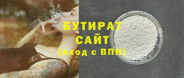 эйфоретик Аркадак