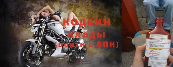 эйфоретик Аркадак
