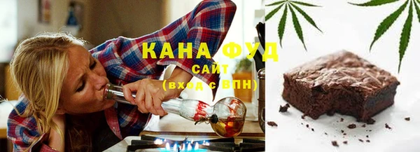 эйфоретик Аркадак