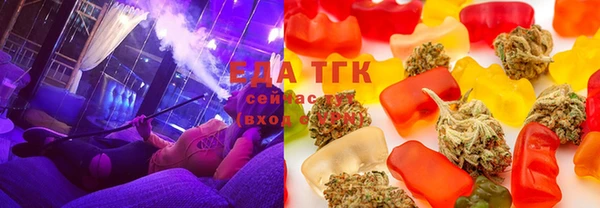 ECSTASY Арсеньев