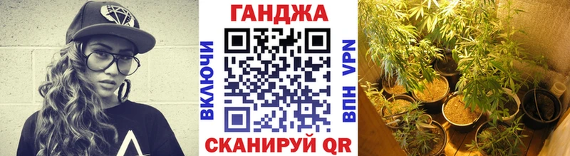 Шишки марихуана Bruce Banner  Покровск 